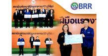 BRR ยกระดับศักยภาพบุคลากร เชื่อมทักษะสู่คุณวุฒิ ผ่านระบบธนาคารหน่วยกิต