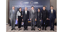 CMDF และ CMRI จัดงาน Capital Market Research Symposium 2026