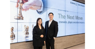 SCB WEALTH – SCBAM ชี้AIหนุนเศรษฐกิจโลกท่ามกลางความผันผวน แนะกระจายพอร์ตชูSCBGMCORE(A)-SCBGOFIX(A)โอกาสรับได้ทุกภาวะตลาด