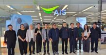 AIS หนุน กสทช. ลงพื้นที่ตรวจมาตรฐานการลงทะเบียนซิมการ์ด