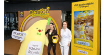 BAY เดินเกมรุกด้านความยั่งยืน เร่งสร้างสุขภาพการเงินที่ดีให้คนไทย