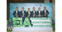 PTTEP คว้า 7 รางวัลดีเด่น จาก EIA Monitoring Awards 2026