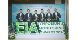 PTTEP คว้า 7 รางวัลดีเด่น จาก EIA Monitoring Awards 2026