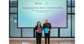 ศศินทร์ ผนึก การบินไทย ลงนาม MOU เปิดโอกาสการเรียนรู้จากประสบการณ์จริง พัฒนาทักษะสู่โลกธุรกิจ