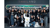 จากครัวไทยสู่เวที “Marketing Excellence Awards 2026”! CPF นำแนวคิด “อาหารปลอดภัย” คว้า 5 รางวัลด้านการตลาด