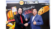 อร่อยง่ายในชิ้นเดียว! “ไส้กรอกข้าวบิบิมบับ” นวัตกรรมใหม่จาก CPF x The Bibimbab พร้อมเสิร์ฟแล้วที่ 7-Eleven ทั่วไทย