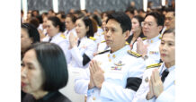 ธ.ก.ส. ร่วมพิธีบำเพ็ญกุศลสตมวาร กระทรวงการคลัง เพื่อถวายเป็นพระกุศล แด่สมเด็จพระเจ้าลูกเธอ เจ้าฟ้าพัชรกิติยาภา นเรนทิราเทพยวดี กรมหลวงราชสาริณีสิริพัชร มหาวัชรราชธิดา
