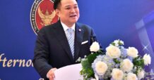 นายกฯ นำทีมโรดโชว์สหราชอาณาจักร แสดงศักยภาพไทย