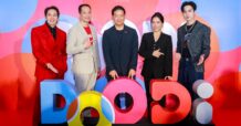 ชอบดู ต้องดูดิ! ทรูไอดีเผยโฉมแบรนด์ใหม่ “DOODi by TrueID” ขนทัพคอนเทนต์จากครีเอเตอร์ชั้นนำ เปิดภาคต่อ “CO CREATE THE SERIES” ย้ำภาพ Digital Ecosystem Hub พร้อมเปิดโอกาสให้แบรนด์พันธมิตร ร่วมสร้างสรรค์คอนเทนต์และแคมเปญ ต่อยอดสู่โอกาสธุรกิจ