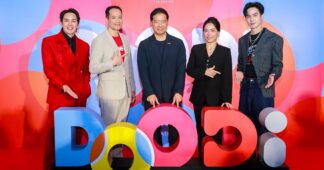 ชอบดู ต้องดูดิ! ทรูไอดีเผยโฉมแบรนด์ใหม่ “DOODi by TrueID” ขนทัพคอนเทนต์จากครีเอเตอร์ชั้นนำ เปิดภาคต่อ “CO CREATE THE SERIES” ย้ำภาพ Digital Ecosystem Hub พร้อมเปิดโอกาสให้แบรนด์พันธมิตร ร่วมสร้างสรรค์คอนเทนต์และแคมเปญ ต่อยอดสู่โอกาสธุรกิจ