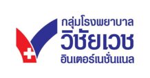 VIH บิ๊กล็อต 1.19 พันล้าน ลือ MBK เข้าถือหุ้น ลุ้นซินเนอร์ยีเวลเนส