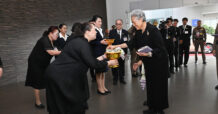 IMPACT : เสด็จพระราชดำเนินทรงเปิดการประชุมวิชาการนานาชาติ รางวัลสมเด็จเจ้าฟ้ามหาจักรี ครั้งที่ 6