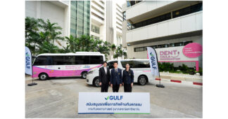 GULF มอบรถมินิบัสและรถตู้มูลค่า 4.5 ลบ. เพิ่มศักยภาพทันตสาธารณสุขไทย สานต่อโครงการ ‘GULF Sparks Smiles ปีที่ 6’ ดูแลสุขภาพช่องปากคนไทยแล้วกว่า 9,300 คน