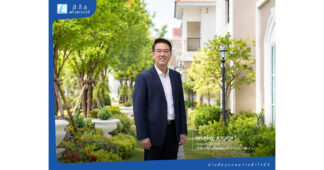 LALIN พร็อพเพอร์ตี้ แนะจับตาเทรนด์ Well-being พลิกโจทย์ตลาดที่อยู่อาศัย คนรุ่นใหม่เลือก “บ้าน” ด้วยคุณภาพขึ้นแท่นปัจจัยสำคัญ