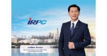 บอร์ด IRPC แต่งตั้ง “ศิริเมธ ลี้ภากรณ์” ดำรงตำแหน่ง CEO ขับเคลื่อนองค์กรสู่การเติบโต พร้อมรับการเปลี่ยนแปลงของอุตสาหกรรมพลังงาน