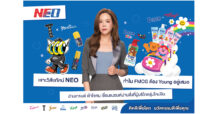 เจาะวิสัยทัศน์ NEO ทำไม FMCG ต้อง Young อยู่เสมอ? อ่านเทรนด์ เข้าใจคน เชื่อมแบรนด์ผ่านสิ่งที่ผู้บริโภครุ่นใหม่อิน