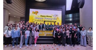 SET เดินหน้าส่งเสริมความรู้บริหารเงินหลังเกษียณ ผ่านโครงการ “Happy Money, Happy Young Old”