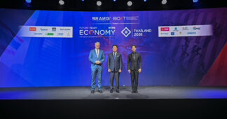 นายกฯ และเลขาธิการ OECD ร่วมเปิดงาน FUTURE-READY ECONOMY 2026