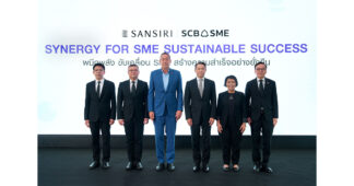 SCB – SIRI รวมพลังขับเคลื่อนซัพพลายเชนอสังหาฯ เตรียมวงเงินกว่า 2,000 ล้านบาท หนุนผู้ประกอบการไทยเติบโตอย่างยั่งยืน