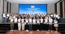 EXIM BANK ผนึกพันธมิตรประกาศความสำเร็จหลักสูตร EXIM 2X