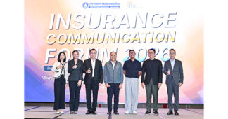 เลขาธิการ คปภ. เปิดมุมมอง “อนาคตประกันภัยไทย เมื่อความเสี่ยงใหม่กำลังเปลี่ยนวิธีคิดของผู้บริโภค”