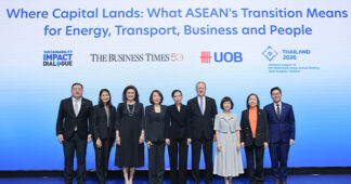 UOB และเดอะ บิสสิเนส ไทมส์ เปิดเวที Sustainability Impact Dialogue