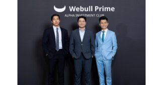 Webull Prime เปิดตัว Alpha Investment Club เชื่อมโยงนักลงทุนจาก Webull Prime และ Gaysorn Legend ผ่านมุมมองการลงทุนและประสบการณ์ระดับพรีเมียม