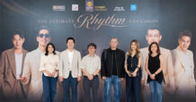 กรุงศรี เอ็กซ์คลูซีฟ เติมเต็มประสบการณ์แห่งความสุข ใน “The Ultimate Rhythm Live Concert”