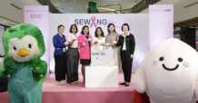 SABINA ผนึก 3 พันธมิตร สานต่อแคมเปญ “เย็บเต้ารวมใจ สู้ภัยมะเร็งเต้านม” เข้าสู่ปีที่ 20