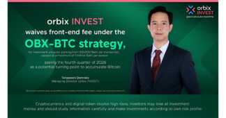 orbix INVEST waives front-end fee under the OBX-BTC strategy