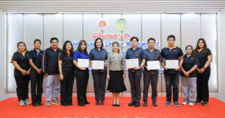 กลุ่ม KTIS รับรางวัลสถานประกอบกิจการดีเด่นด้านแรงงาน