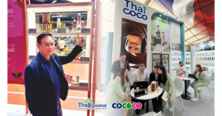 COCOCO รุกตลาดต่างประเทศ ร่วมงาน SIAL Paris 2026 เดินหน้าขยายฐานลูกค้า