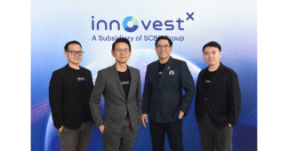 InnovestX เปิดมุมมองการลงทุนไตรมาส 4/2569 ผ่าน “Navigating the Seven” จับตา 7 สัญญาณกำหนดทิศทางตลาด ชูกลยุทธ์ตั้งรับ–เลือกลงทุนอย่างมีคุณภาพ