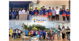 TFM เคียงข้างเกษตรกรและชุมชน ฝ่าวิกฤตน้ำท่วม เดินหน้าเยียวยาและฟื้นฟู เสริมความเข้มแข็งห่วงโซ่การเพาะเลี้ยงสัตว์น้ำ