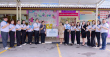 IND ครบรอบ 43 ปี เดินหน้าส่งต่อความสุข สร้างคุณค่าคืนสู่สังคมอย่างยั่งยืน