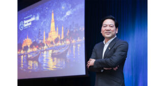TFM ร่วมเวที Responsible Seafood Summit 2026 ขับเคลื่อนอุตสาหกรรมอาหารสัตว์น้ำสู่ความยั่งยืนระดับโลก