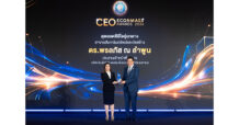 IND ประกาศความภาคภูมิใจ! ‘ดร.พรลภัส ณ ลำพูน’ คว้าสุดยอดซีอีโอ รุ่นกลางแห่งปี สาขาอสังหาฯ–ก่อสร้าง
