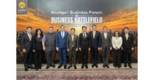 กรุงศรี จัดงานสัมมนา Krungsri Business Forum: The Business Battlefield ถอดรหัสความท้าทายใหม่ เตรียมพร้อมภาคธุรกิจสู่สมรภูมิแห่งอนาคต