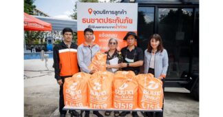 ธนชาตประกันภัย เร่งช่วยลูกค้าหลังน้ำลด เปิด “จุดบริการเคลมน้ำท่วม” ชั่วคราว ใกล้บ้าน อำนวยความสะดวกงานเคลม พร้อมระดมทีมสำรวจภัยและเตรียมขยายพื้นที่ดูแล