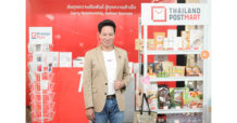 THP เดินมาตรการประคอง SME ฝ่าวิกฤตภัยน้ำท่วม