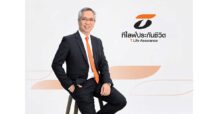 สองยักษ์ใหญ่ SIRI – SCB เปิดเวทีรวมพลังซัพพลายเชนอสังหาฯ ติดสปีดการเติบโต