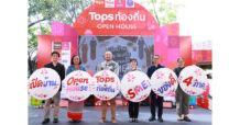 TOPS ท้องถิ่น เจาะฐาน SME ภาคเหนือ 5.5 แสนราย ผนึกธนาคารออมสิน–เครือข่ายอุทยานวิทยาศาสตร์ภูมิภาค เฟ้นหาสินค้าศักยภาพ เติมพอร์ต “ของดี SME 4 ภาค” สู่ชั้นวางท็อปส์ ทั่วประเทศ