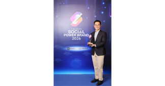 AP ส่งแคมเปญ ‘AP เราเห็นชีวิตคุณ’ ครองแชมป์ 2026 THAILAND’S Social Power Brand