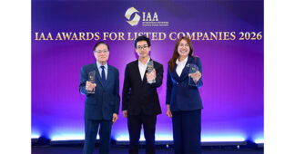 NER สุดเจ๋ง! รับ 3 รางวัล Outstanding CEO–CFO–IR จากงาน IAA Awards 2026