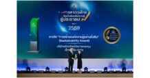 XSpring AM คว้ารางวัล “การสร้างองค์ความรู้อย่างยั่งยืน” จาก ก.ล.ต. 4 ปีซ้อน ตอกย้ำพันธกิจส่งเสริมความรู้ทางการเงินอย่างเท่าเทียม