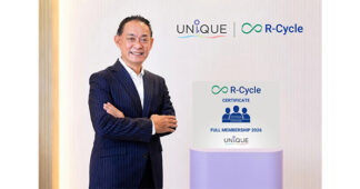 UNIX เดินเกม ESG ร่วมเครือข่าย R-Cycle ปีที่ 3