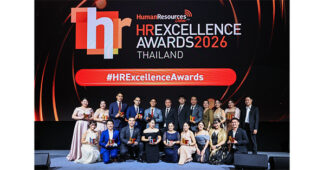 BGRIM สร้างประวัติศาสตร์ คว้ารางวัลเกียรติยศสูงสุด Overall HR Excellence Awards (HREA) Winner 2026
