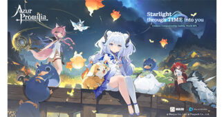 AS คว้าสิทธิ์ให้บริการ “Azur Promilia” เกม ACG ฟอร์มยักษ์จากผู้สร้าง Azur Lane
