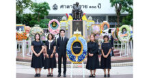 TLI ร่วมวางพวงมาลาถวายราชสักการะ เนื่องในวันมหิดล 2569