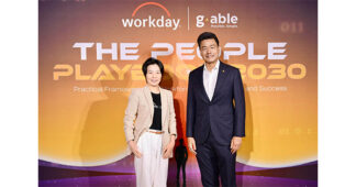GABLE ผนึก Workday เปิดเกม HR ยุค AI ชู “คน–ข้อมูล–AI”